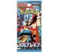 Booster Pokémon Méga Evolution M1l Jap Mega Brave