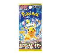 Pokémon Super Electric Breaker (sv8) Booster Pack - JPN