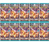 Booster Pokemon sv3 - Écarlate & Violet Ruler of The Black Flame (Edition Coréenne Officielle, 5 Cartes par Booster, Scellé & Protégé, Équivalent Flammes Obsidiennes) (10X Boosters)