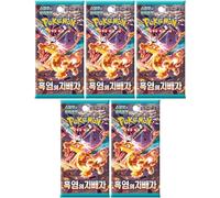 Booster Pokemon sv3 - Écarlate & Violet Ruler of The Black Flame (Edition Coréenne Officielle, 5 Cartes par Booster, Scellé & Protégé, Équivalent Flammes Obsidiennes) (05X Boosters)