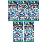 Booster Pokemon sv7 - Écarlate & Violet Stellar Miracle (Edition Coréenne Officielle, 5 Cartes par Booster, Scellé & Protégé, Équivalent Couronne Stellaire) (05X Boosters)