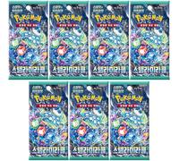 Booster Pokemon sv7 - Écarlate & Violet Stellar Miracle (Edition Coréenne Officielle, 5 Cartes par Booster, Scellé & Protégé, Équivalent Couronne Stellaire) (07X Boosters)
