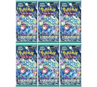 Booster Pokemon sv7 - Écarlate & Violet Stellar Miracle (Edition Coréenne Officielle, 5 Cartes par Booster, Scellé & Protégé, Équivalent Couronne Stellaire) (06X Boosters)
