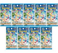 Booster Pokemon sv7a - Écarlate & Violet Paradise Dragona (Édition Coréenne Officielle, 5 Cartes par Booster, Scellé & Protégé, Équivalent Étincelles Déferlantes) (09X Boosters)