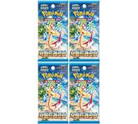Booster Pokemon sv7a - Écarlate & Violet Paradise Dragona (Édition Coréenne Officielle, 5 Cartes par Booster, Scellé & Protégé, Équivalent Étincelles Déferlantes) (04X Boosters)