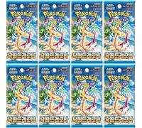 Booster Pokemon sv7a - Écarlate & Violet Paradise Dragona (Édition Coréenne Officielle, 5 Cartes par Booster, Scellé & Protégé, Équivalent Étincelles Déferlantes) (08X Boosters)