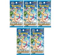 Booster Pokemon sv7a - Écarlate & Violet Paradise Dragona (Édition Coréenne Officielle, 5 Cartes par Booster, Scellé & Protégé, Équivalent Étincelles Déferlantes) (05X Boosters)