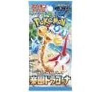 Booster Pokemon Sv7a Paradis Dragona Jap