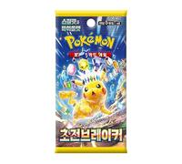 Booster Pokemon sv8 - Écarlate & Violet : Super Electric Breaker - Équivalent Étincelles Déferlantes (Edition Coréenne Officielle, 5 Cartes par Booster, Scellé & Protégé)