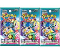 Booster Pokemon sv9 - Écarlate & Violet Battle Partners (Édition Coréenne Officielle, 5 Cartes par Booster, Scellé & Protégé, Équivalent Aventures Ensemble) (03X Boosters)