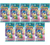 Booster Pokemon sv9 - Écarlate & Violet Battle Partners (Édition Coréenne Officielle, 5 Cartes par Booster, Scellé & Protégé, Équivalent Aventures Ensemble) (09X Boosters)