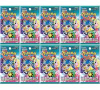 Booster Pokemon sv9 - Écarlate & Violet Battle Partners (Édition Coréenne Officielle, 5 Cartes par Booster, Scellé & Protégé, Équivalent Aventures Ensemble) (10X Boosters)