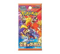Booster Pokemon sv9a - Écarlate & Violet : Heat Wave Arena (Édition Coréenne Officielle, 5 Cartes par Booster, Scellé & Protégé, Équivalent Rivalités Destinées) (01X Booster)