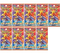 Booster Pokemon sv9a - Écarlate & Violet : Heat Wave Arena (Édition Coréenne Officielle, 5 Cartes par Booster, Scellé & Protégé, Équivalent Rivalités Destinées) (09X Boosters)