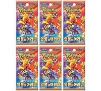 Booster Pokemon sv9a - Écarlate & Violet : Heat Wave Arena (Édition Coréenne Officielle, 5 Cartes par Booster, Scellé & Protégé, Équivalent Rivalités Destinées) (06X Boosters)