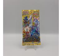 Booster scellé de 10 cartes Pokémon - VStar Universe - S12A - Japonais