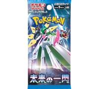 Booster SV4M Écarlate & Violet Future Flash - Équivalent Faille Paradoxe - 5 Cartes par Booster - Édition Japonaise Officielle (01X Booster)