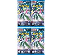 Booster SV4M Écarlate & Violet Future Flash - Équivalent Faille Paradoxe - 5 Cartes par Booster - Édition Japonaise Officielle (04X Boosters)