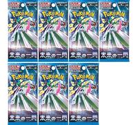 Booster SV4M Écarlate & Violet Future Flash - Équivalent Faille Paradoxe - 5 Cartes par Booster - Édition Japonaise Officielle (07X Boosters)