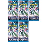 Booster SV4M Écarlate & Violet Future Flash - Équivalent Faille Paradoxe - 5 Cartes par Booster - Édition Japonaise Officielle (05X Boosters)