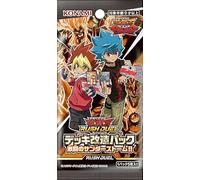 Booster YU Gi Oh Fierce Thunderstorm (CG 1744) | Édition Japonaise Officielle, 5 Cartes par Booster, Scellé & Protégé (1)