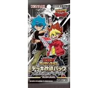Booster YU Gi Oh Rush Duel “Genesis Master Road” (CG 1781) | Édition Japonaise Officielle | 5 Cartes par Booster | Scellé & Protégé (1)