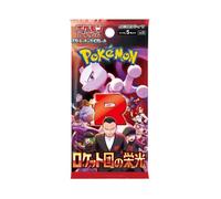Boosters-Booster | Pokemon | Glory Of Team Rocket (Japonais)