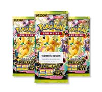 Boosters Pokémon Mega Dream Ex Pokémon Coréens Héros Ascensionnés | Cartes Pokémon Coréennes | Booster Packs Pokémon Héros Ascensionnés | Série Pokémon Mega Evolution | That Mouse Fashion
