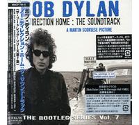 Bootleg Series 7: No Direction Home