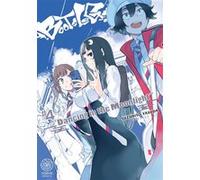 Bootsleg - Tome 04 Suzuhito Yasuda (Auteur), Suzuhito Yasuda (Illustration), Suzuhito Yasuda (Scénario)