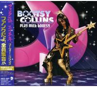 Bootsy Collins - Play with Bootsy