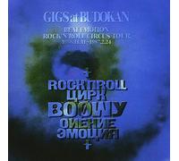 Boowy - Gigs at Budokan Beat Emotion Rock'n Roll Circus to [Import]