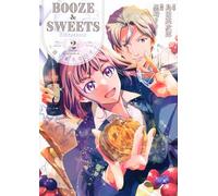 BOOZE＆SWEETS～酒と菓子の日々～（2）