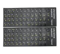 bopely Autocollants De Clavier Ukrainien 2pcs Remplacement De Lettre Noire Non Transparente Autocollant Alphabet Adapté À Tout Ordinateur De Bureau pour Ordinateur Portable Clavier Pc De Bureau