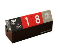 bopely Calendrier De Décoration De Bureau Manuel Calendrier Perpétuel Calendrier De Calendrier Perpétuel pour Le Bureau