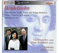 Bor - Violinkonzerte/Sinfonie 10 [Import]