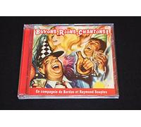 Bordas - Buvons, rions, chantons