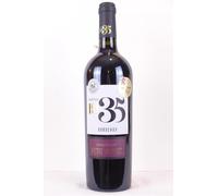 bordeaux petit verdot (une bouteille de vin) rouge 2018 - bordeaux