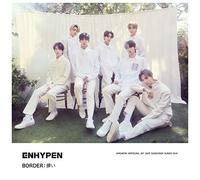 Enhypen – Hakanai – CD – Édition limitée B