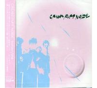 Border/Line [Import]
