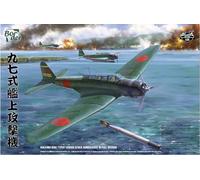 Border MODEL - Maquette Avion Nakajima B5n2 Type 97 Carrier Attack Bomber "kate" W/ Full Interior |border Model|bf-005| 1:35