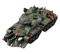 Border MODEL - Maquette Char Apocalypse Border Model Bc-001 1/35ème Maquette Char Promo