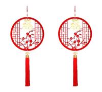 Bordhap 2 PièCes DéCorations Suspendues du an Chinois, DéCorations Suspendues de la FêTe du Ensemble D'Ornements Chinois de 2024 CaractèRes