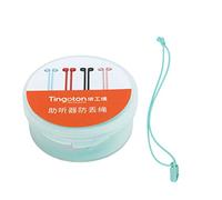 BORDSTRACT Clip D'amplificateur Auditif En Silicone, Corde Anti-perte Pour Amplificateur Auditif, Support D'aide Auditive Avec Boîte De Rangement Pour Personnes âgées, Adultes Et Enfants