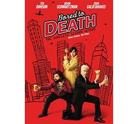 Bored to Death: Complete Second Season