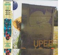 Boredoms - Super Roots 6