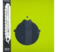 Boredoms - Super Roots 8 CD NEW
