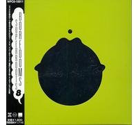 Boredoms, the - Super Roots 8 [Import]