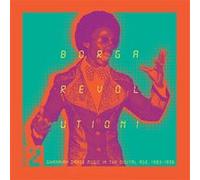 Borga Revolution/Ghanian Music in The Digital Age 1983 1996/Vol 2