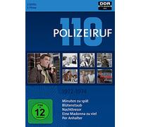 Borgelt - Polizeiruf 110-Box 2 [Import]